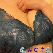 ヒメ日記 2026/04/29 04:37 投稿 水嶋みなも 西川口風俗ド淫乱ンド