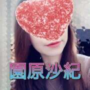 ヒメ日記 2025/09/13 10:48 投稿 園原 沙紀 名古屋貴楼館