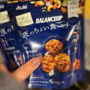ヒメ日記 2025/05/19 17:36 投稿 にの 萌えカワ
