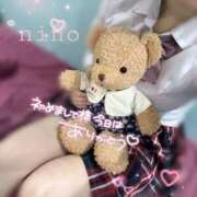 ヒメ日記 2025/06/10 11:05 投稿 にの 萌えカワ