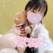 ヒメ日記 2025/06/24 15:48 投稿 にの 萌えカワ