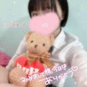 ヒメ日記 2025/06/25 10:52 投稿 にの 萌えカワ