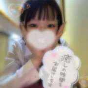 ヒメ日記 2025/07/03 10:42 投稿 にの 萌えカワ