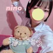 ヒメ日記 2025/07/05 13:11 投稿 にの 萌えカワ