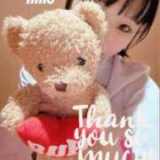 ヒメ日記 2025/08/23 19:42 投稿 にの 萌えカワ