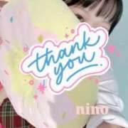 ヒメ日記 2025/08/24 12:04 投稿 にの 萌えカワ