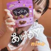 ヒメ日記 2025/09/21 22:32 投稿 にの 萌えカワ