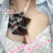 ヒメ日記 2025/09/23 19:06 投稿 にの 萌えカワ