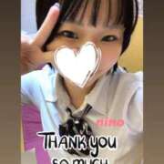 ヒメ日記 2025/09/27 09:42 投稿 にの 萌えカワ