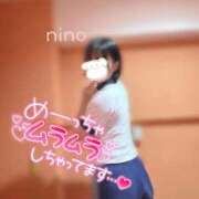 ヒメ日記 2025/11/12 17:42 投稿 にの 萌えカワ