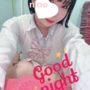 ヒメ日記 2026/01/21 00:02 投稿 にの 萌えカワ