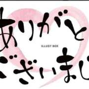 ヒメ日記 2025/05/22 09:07 投稿 ゆか 妻天 梅田店