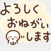 ヒメ日記 2025/06/01 15:47 投稿 ゆか 妻天 梅田店