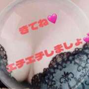 ヒメ日記 2025/06/05 19:27 投稿 ゆか 妻天 梅田店