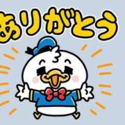 ヒメ日記 2025/06/06 10:47 投稿 ゆか 妻天 梅田店