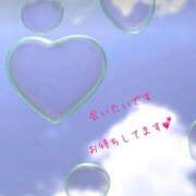 ヒメ日記 2025/06/08 13:27 投稿 ゆか 妻天 梅田店