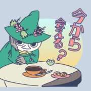 ヒメ日記 2025/06/09 17:57 投稿 ゆか 妻天 梅田店