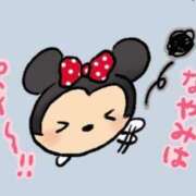 ヒメ日記 2025/06/10 17:26 投稿 ゆか 妻天 梅田店