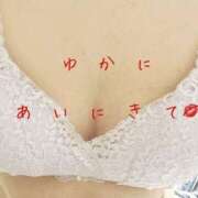 ヒメ日記 2025/06/18 12:57 投稿 ゆか 妻天 梅田店