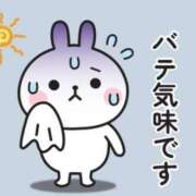 ヒメ日記 2025/06/22 16:27 投稿 ゆか 妻天 梅田店