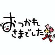 ヒメ日記 2025/07/01 23:57 投稿 ゆか 妻天 梅田店