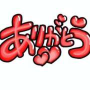 ヒメ日記 2025/07/04 19:17 投稿 ゆか 妻天 梅田店