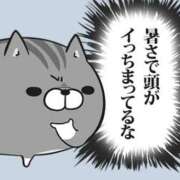 ヒメ日記 2025/07/05 20:17 投稿 ゆか 妻天 梅田店