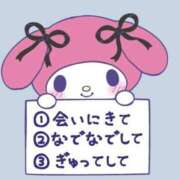 ヒメ日記 2025/07/07 13:41 投稿 ゆか 妻天 梅田店