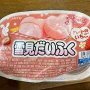 ヒメ日記 2025/12/17 14:07 投稿 ゆか 妻天 梅田店