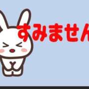 ヒメ日記 2026/01/13 20:40 投稿 ゆか 妻天 梅田店