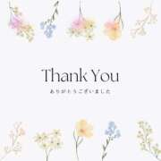 ヒメ日記 2026/01/25 15:12 投稿 ゆか 妻天 梅田店