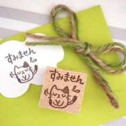 ヒメ日記 2026/02/14 10:13 投稿 ゆか 妻天 梅田店