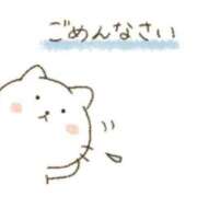 ヒメ日記 2026/02/25 22:47 投稿 ゆか 妻天 梅田店