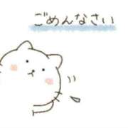 ヒメ日記 2026/03/13 15:35 投稿 ゆか 妻天 梅田店