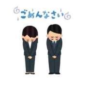 ヒメ日記 2026/06/10 16:10 投稿 ゆか 妻天 梅田店