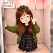 ヒメ日記 2026/08/09 17:20 投稿 ゆか 妻天 梅田店