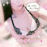 ヒメ日記 2025/05/13 09:46 投稿 くれあ club さくら日本橋店