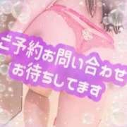 ヒメ日記 2025/06/24 18:16 投稿 くれあ club さくら日本橋店