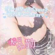 ヒメ日記 2025/07/26 09:16 投稿 くれあ club さくら日本橋店