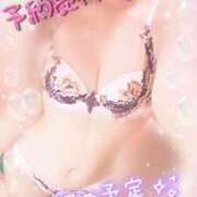 ヒメ日記 2025/08/14 08:26 投稿 くれあ club さくら日本橋店