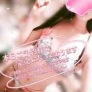 ヒメ日記 2025/08/14 10:46 投稿 くれあ club さくら日本橋店