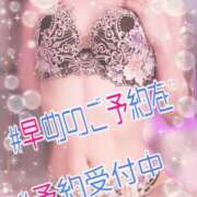 ヒメ日記 2025/08/24 06:56 投稿 くれあ club さくら日本橋店
