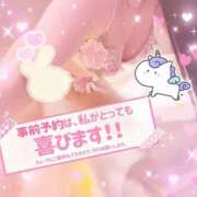 ヒメ日記 2025/09/05 15:36 投稿 くれあ club さくら日本橋店