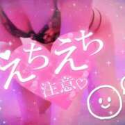 ヒメ日記 2025/09/13 18:36 投稿 くれあ club さくら日本橋店