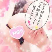 ヒメ日記 2025/09/18 09:26 投稿 くれあ club さくら日本橋店