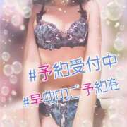 ヒメ日記 2025/09/19 18:56 投稿 くれあ club さくら日本橋店