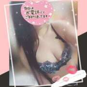 ヒメ日記 2025/09/30 10:36 投稿 くれあ club さくら日本橋店