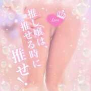 ヒメ日記 2025/10/13 17:36 投稿 くれあ club さくら日本橋店