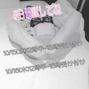 ヒメ日記 2025/10/14 17:36 投稿 くれあ club さくら日本橋店