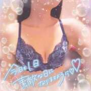 ヒメ日記 2025/11/03 10:06 投稿 くれあ club さくら日本橋店